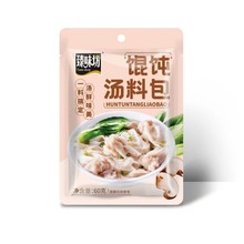 ��ʳ�ϲ˜��_��С���Q����������ɽ���r���ϰ����b��ʳ�rƤ�{��