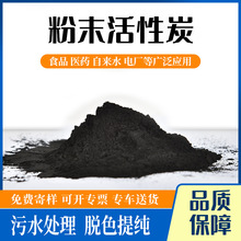 Ҭ������̿ԭ��̿Ҭ���ἃ767����̿ ᘄ�������Óɫ��ĩ����̿