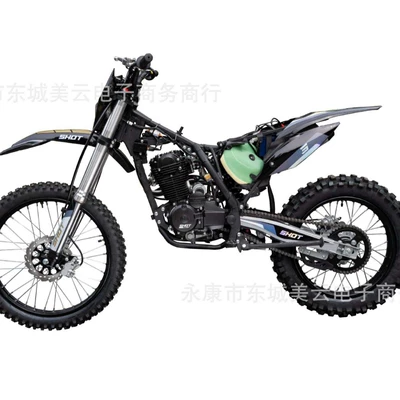 Kross motosiklet mühərrikləri Off-Road Motorcycle 250Cc