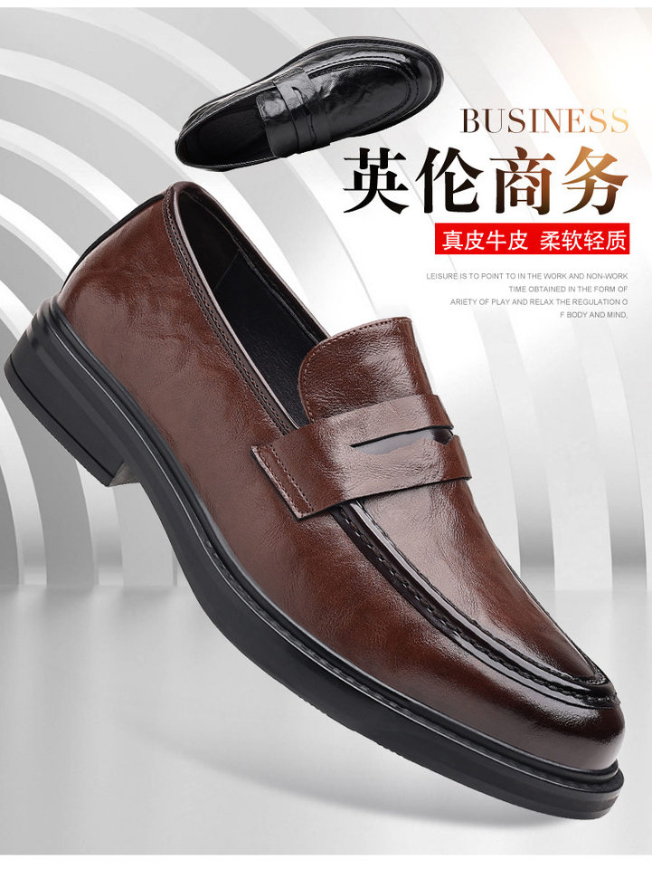 Giày da nam mũi nhọn gót thấp 1–3 cm phối đồ công sở, giày lười da bò cao cấp dễ phối — PZ98003 màu nâu, PZ98003 màu đen chi tiết 4