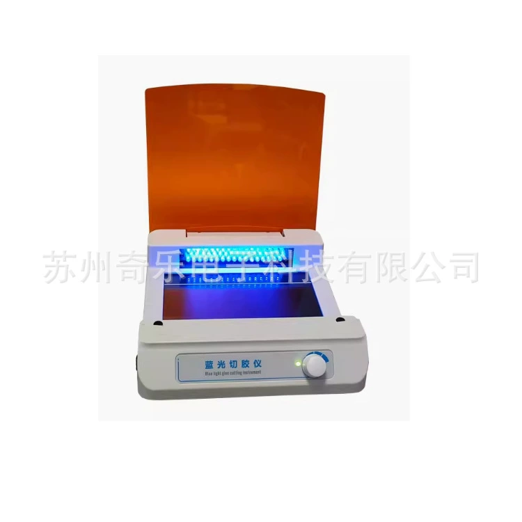 Лабораторный ультратонкий гель-имейджер с синим светом, гель-резак, проектор для окрашивания геля, нуклеиновых кислот и белков, ультрафиолетовый проектор