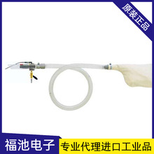 �ձ�OSAWA��� W101-II-TC-B������m�� ����� ��ĩ��ȡ