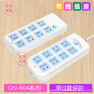 ��ţ�����往����Ŷ๦�܎��^�d���oGN-604��λ1.8m/3/5/10��