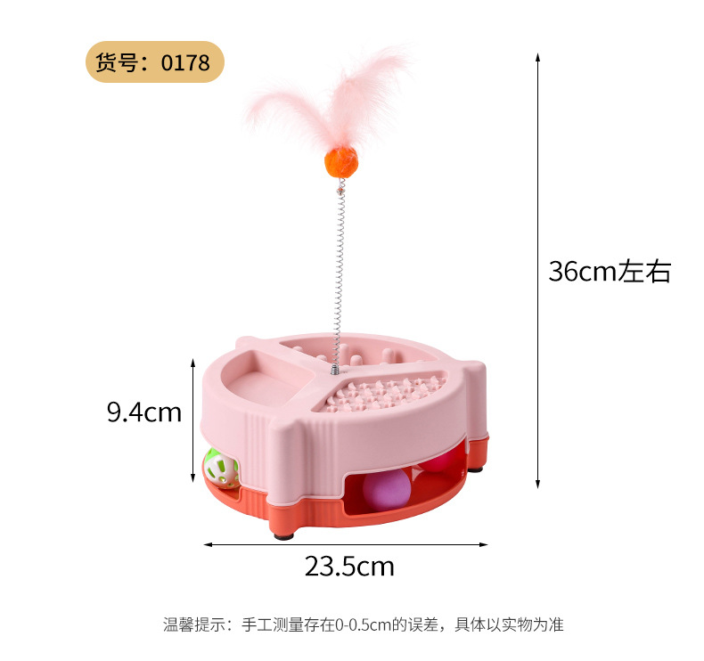 多功能宠物碗_05.jpg