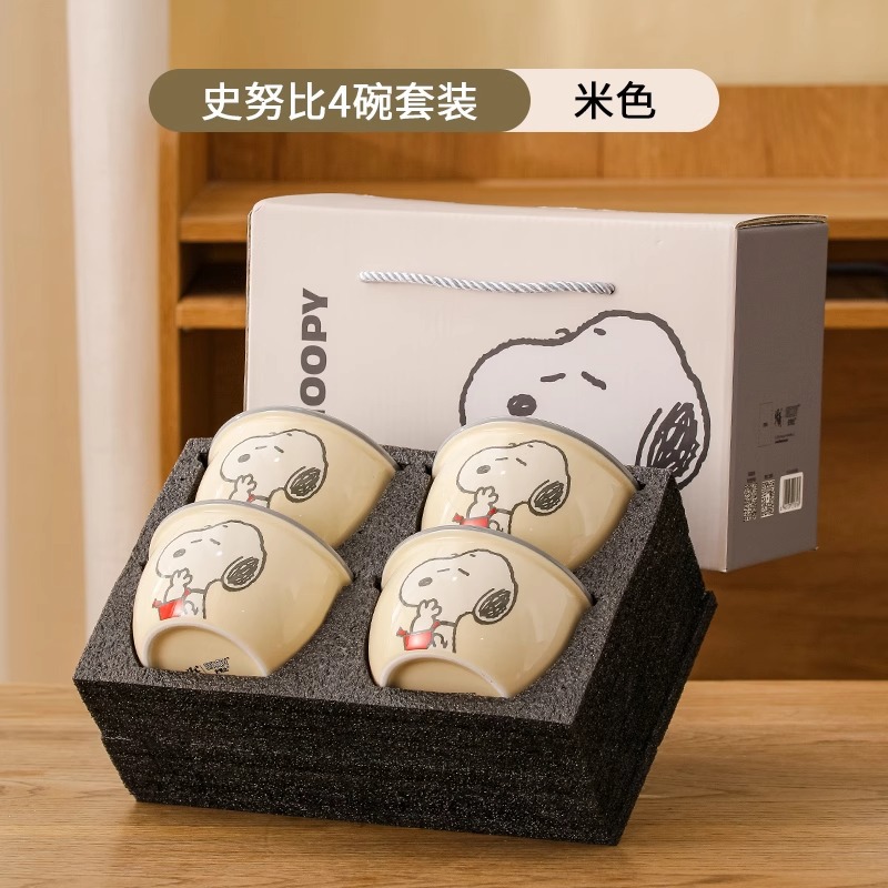 Snoopy Ceramic Rice Bowl Inicio Dibujos animados Cuenco Juego de alto valor Caja de regalo Vajilla Regalo