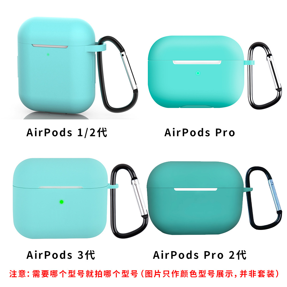 Mint green silicone tape buckle headphone case 