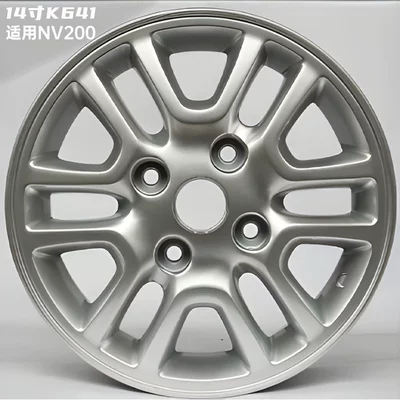 14 inch 15 inch 16 inch is suitable for classic Xuanyi sunshine Li Wei Li Da Qi Chen Blue Bird Marchi NV200 wheel hub (Hub) - 14x5j-14inch-k641-nv200