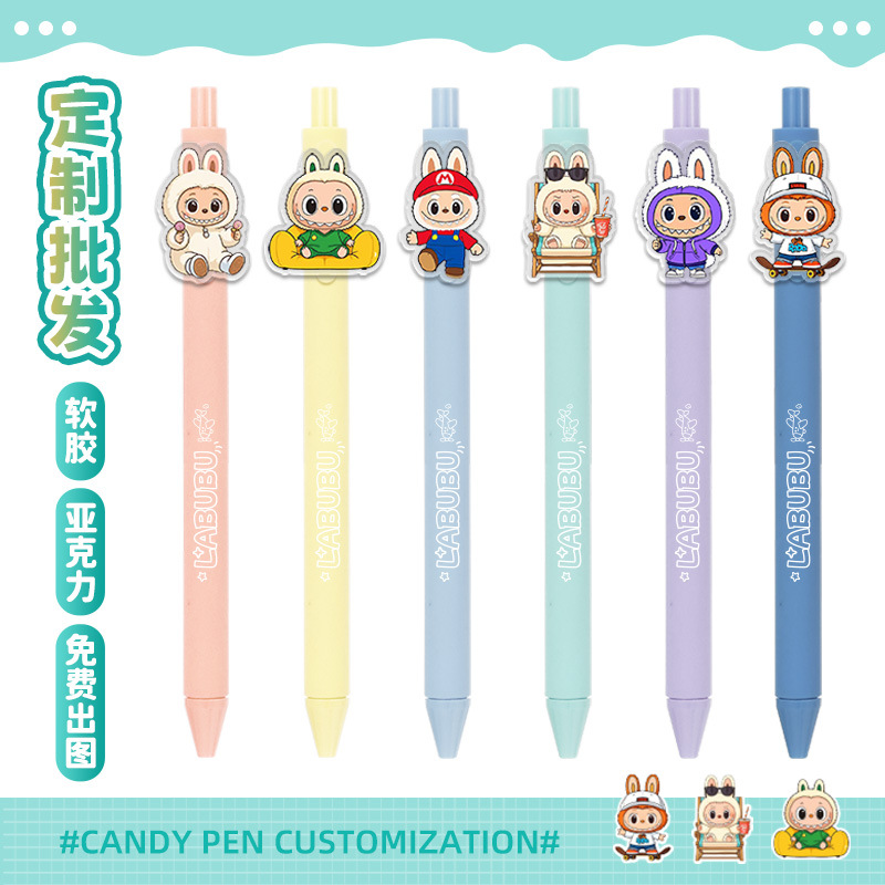 Bolígrafo de gel de presión con diseño de dibujos animados LABUBU, papelería personalizada, bolígrafo de secado rápido para exámenes, bolígrafo de tinta negra ST
