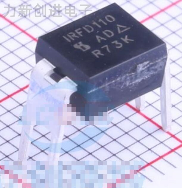 IRFD110PBF 封装 HVMDIP MOS场效应管