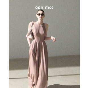OAKMO0/"���ӵĺ�"���X�L��z���鼚�W�Lȹ�ğo�����������B��ȹ