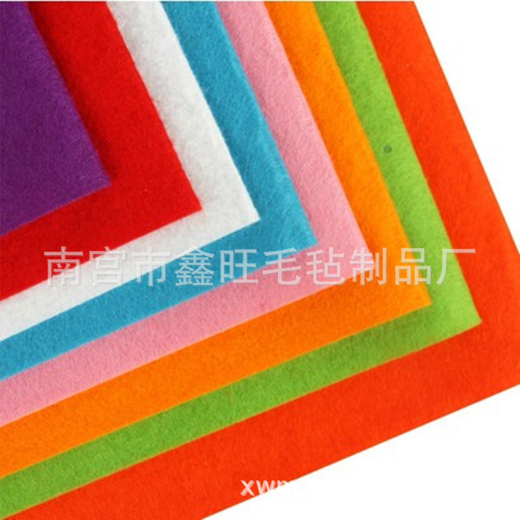 A4背胶毛毡手工DIY彩色毛毡布幼儿园工艺节日新年装饰可按要求做