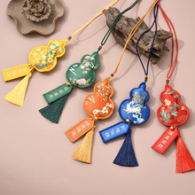 �S���Ą����^�YƷ�h����ʽ���Һ��J�������ƽ�����Ї��L�YƷ����