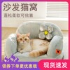 Shunwei Trading/sofa Original Large Pet Bed Kitty Dogs winter keep warm