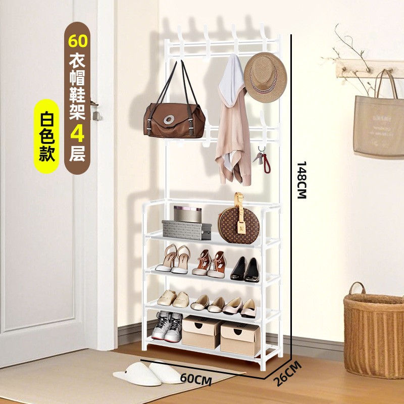 60cm 4 층 흰색