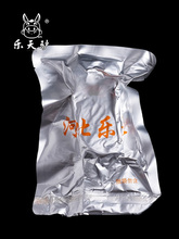 H guH200*6Yаb uζʳС خa