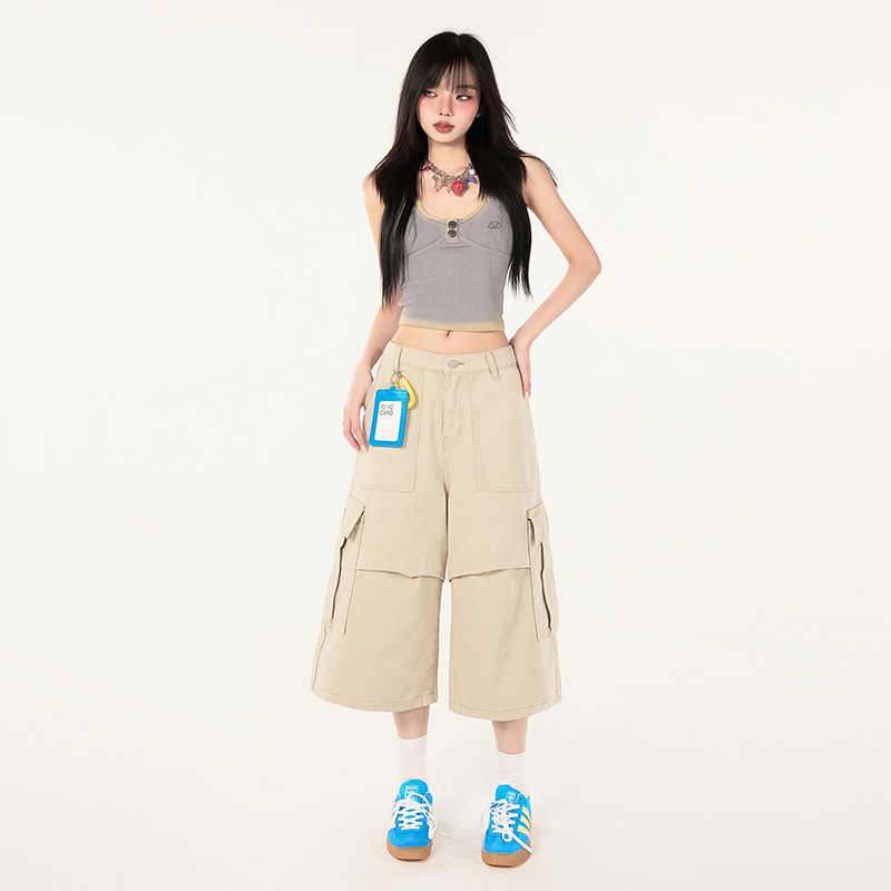 살구 크롭 팬츠