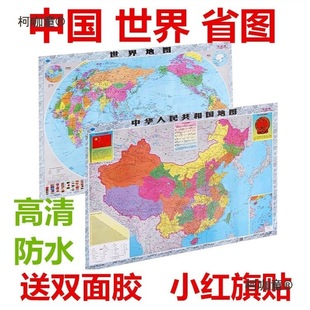 �S��ֱ�N�؈D2022ȫ�°栝�N�W���W�������k���b���D����̫��