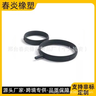 BMW auto parts engine rubber oil filter seal E84 E90 11537505657