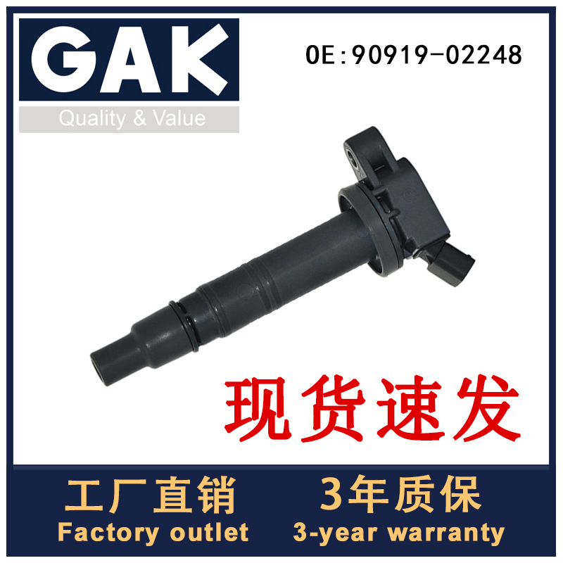 Factory Direct Sales Auto Parts Ignition Coil 90919-02248 for Toyota Promotion Sale Price