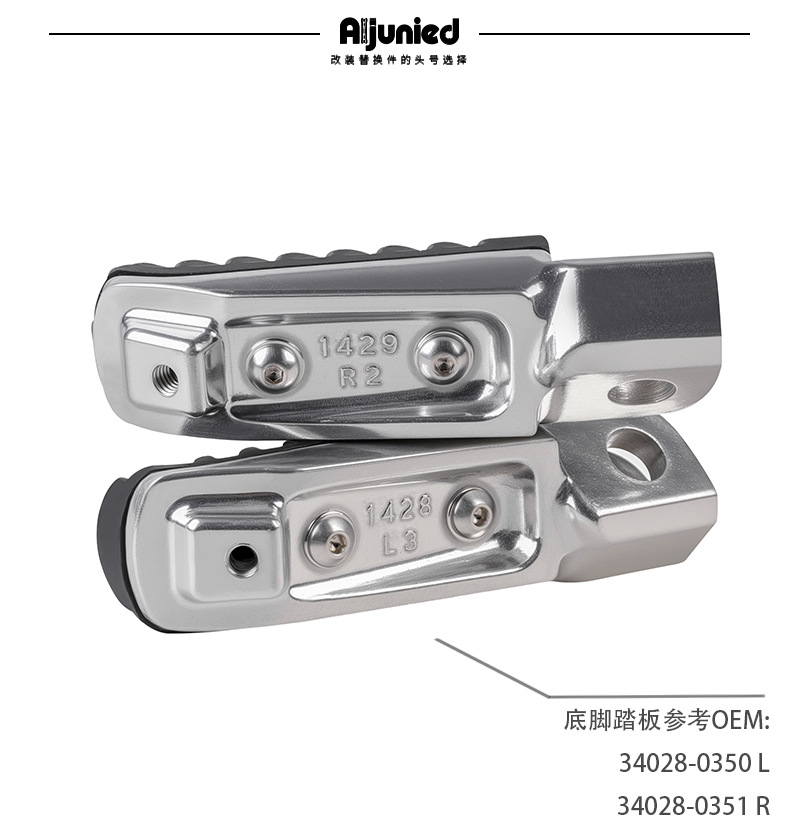 Modified Front Foot Pegs Footrest for Kawasaki H2 Z650 Z900