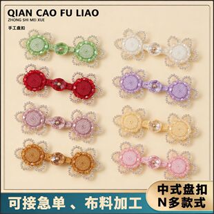 ����ʽ���۱P�۷´uʯˮ������õ�廨�~����A119�����ֹ��P�۹�ˇ