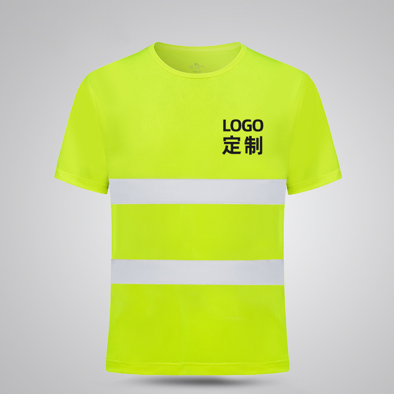 Reflective T-Shirt with Lapel, Quick-Drying, Factory Direct Delivery, Workwear, Construction Site, Construction Clothing, Work Clothes, Night Traffic Safety