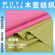 155g�¸���ɰϴȫ��ˇ���� �𰙏���ѝ�����������bȹ�Ӳ���
