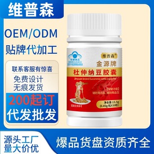 �S��ɭ��Դ���ټ{���ٺϿ��S�μt�����t��ĸ��Ʒ�S��ֱ�N�F؛���l