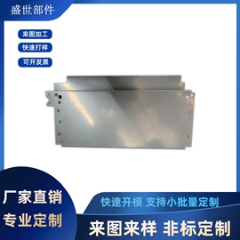 座椅及附件;汽摩制造;汽摩配件项目