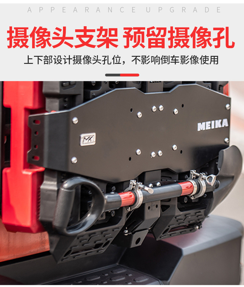 Tank 300 Tailgate Spare Tire Integrated Equipment Set Modified Spare Auxiliary Fuel Tank Expansion Escape Plate Flagpole Rack Accessories