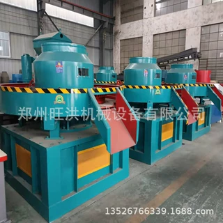 纸厂废料压块机 工业垃圾rdf燃料压块机农作物生活垃圾挤压成型机