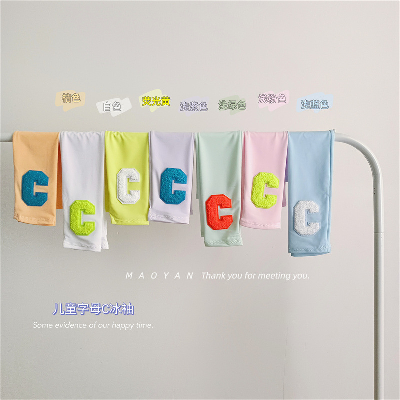 QQ图片20220429121831