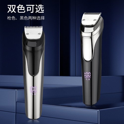 Cross-border new product five-in-one set electric trimmer men's care set hair cutter hair clipper nose hair trimmer beard trimmer
