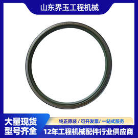 21N-70-12160防尘封铲斗油封O型圈适用于PC1250-7-8 PC2000-8