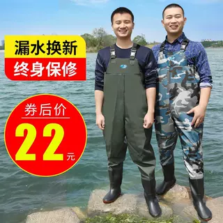 下水裤水库雨裤带雨鞋防水衣服水鞋半身连体男皮叉捕抓鱼全身加厚