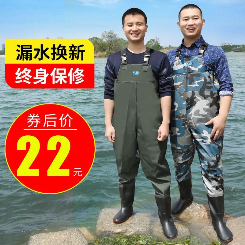 Water-Resistant Pants with Rain Boots, Waterproof Clothing, Water Shoes, Half-Body One-Piece Men's Leather Pants for Fishing, Full-Body Thickened