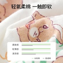 欧孕婴儿连体衣夏季婴幼儿衣服男女宝宝薄款空调服哈衣长袖爬爬服