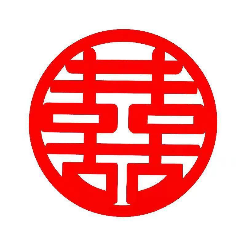 婚房褶皱花立体皱纹花装饰新房床头卧室背景墙布置结婚婚庆用品|undefined
