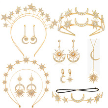 欧美跨境双层波西米亚风太阳月亮发箍皇冠六芒星耳环婚纱礼服配饰