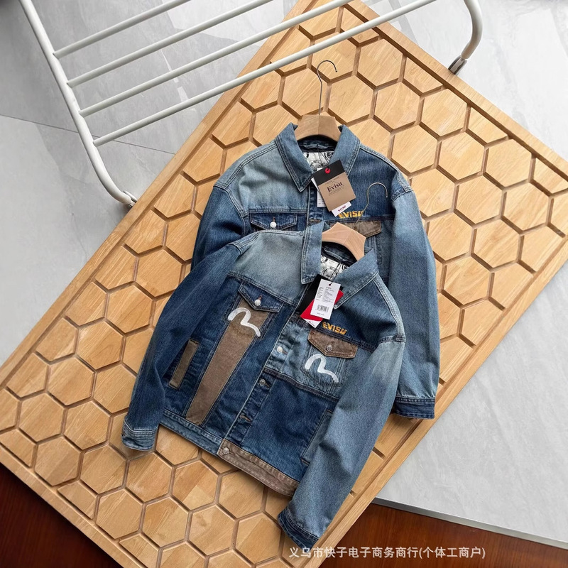 Spring and Autumn New Ev Fushen Men's Deconstructed Patchwork Denim Tops Denim Street Fashion Brand Men's Top