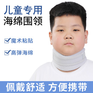 ���l��ͯ��d���I�����i�Ќ����I�����^�o���o�i���׼��i