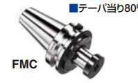 日本NIKKEN日研   前铣刀杆  BT50-FMC27-150