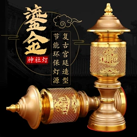 宗教法器;供灯;香