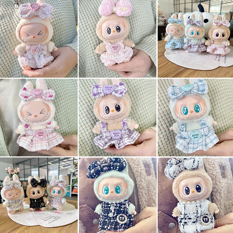 【Only Clothes】Generation 1 & 2 Blind Box LABUBU Fashion Doll Clothes Hanger, Ladylike Scandalous Skirt Series