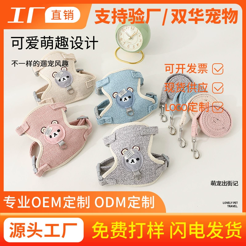 Кошка Поводок Жилет Милая Фея Ходьба Кошка Поводок Собака Поводок Домашнее Животное Нагрудный Ремень