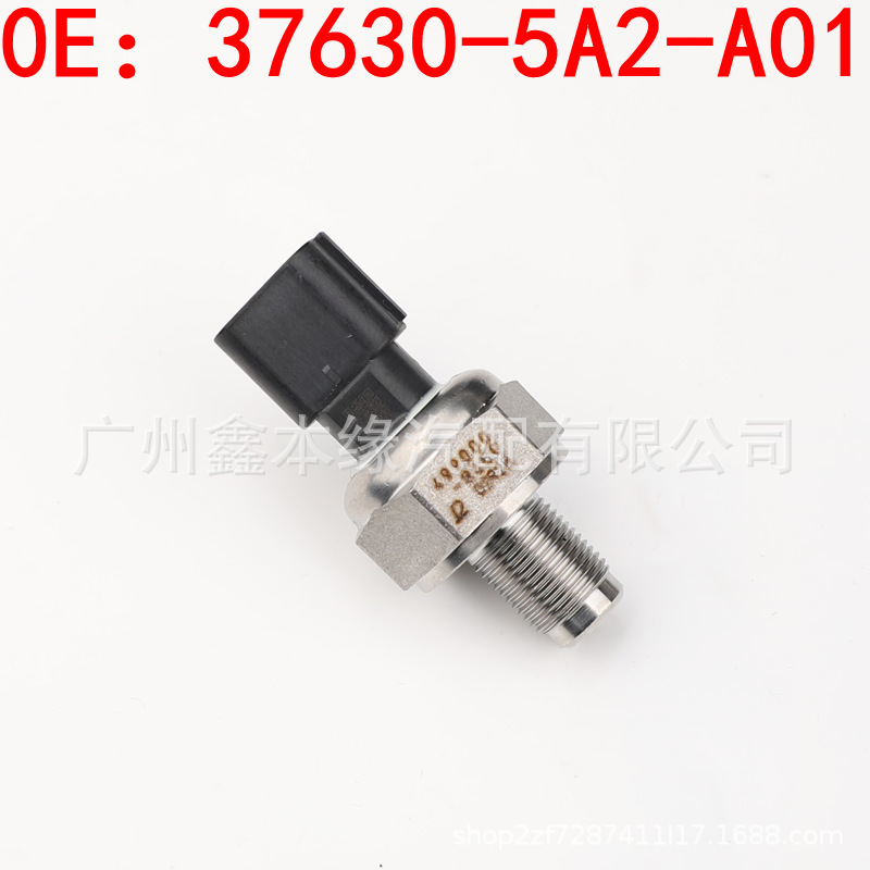 37630-5A2-A01 is suitable for Accord common rail pressure sensor oil pressure switch high quality 499000-8450