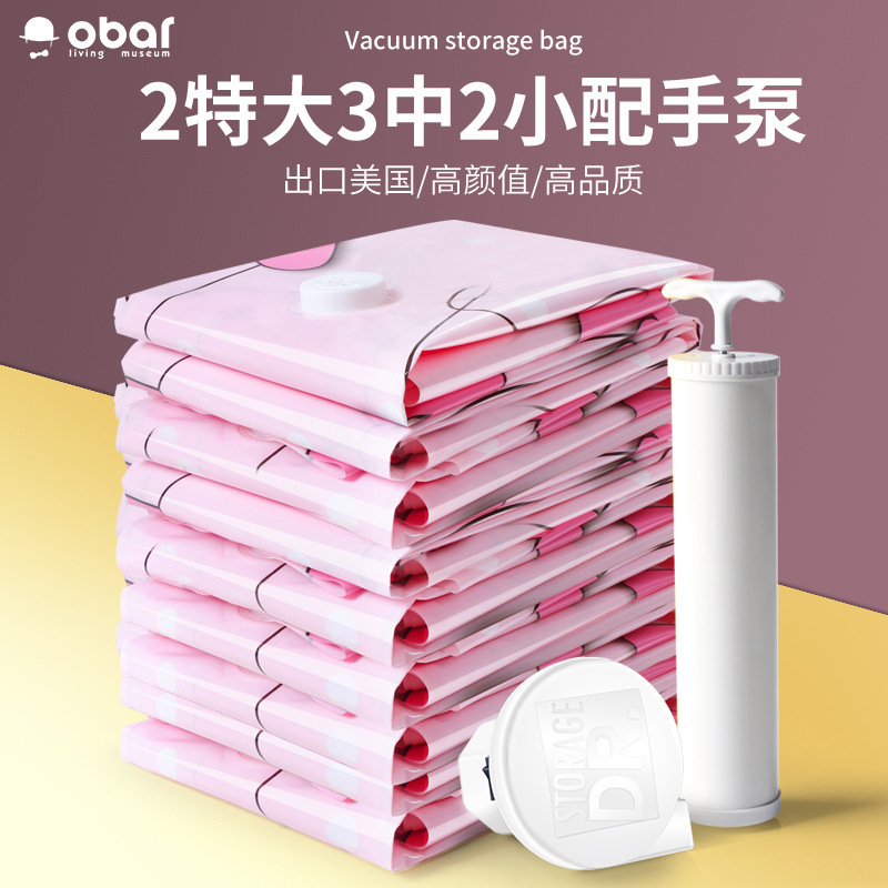 러브모델 특대형 2개, 중형 3개, 소형 핸드펌프 2개