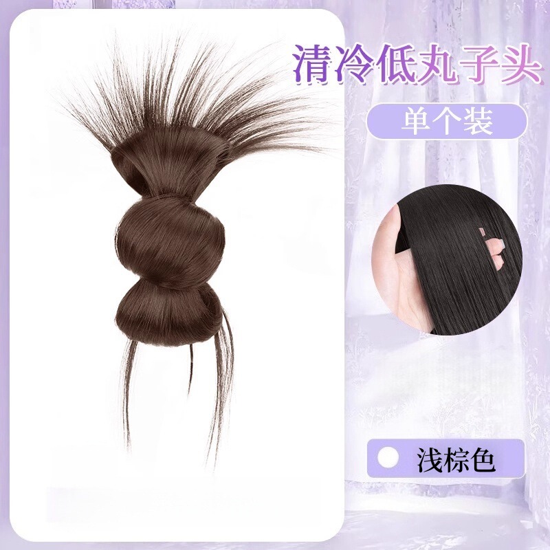 女性用ボールヘッドウィッグ、レイジーグリップクリップ、ヘアバッグスタイル、頭飾り、後頭部の自然なふわふわウィッグ、ヘアバンド|undefined