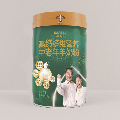 Zhuo Mu High Calcium Multivitamin Sheep Milk Powder 800g Adult Middle-Aged Family No Added Sugar Immune Ball Sheep Milk Powder Official Flag