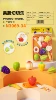 3069-34 Small fruit cut